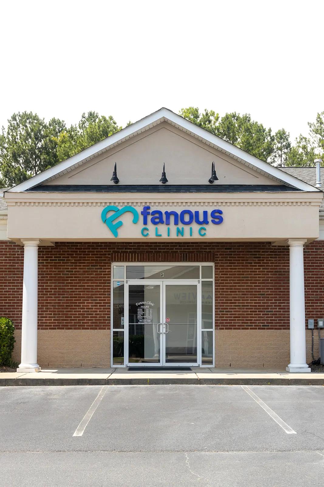 Front Entrance of Fanous Clinic in Charlotte, NC